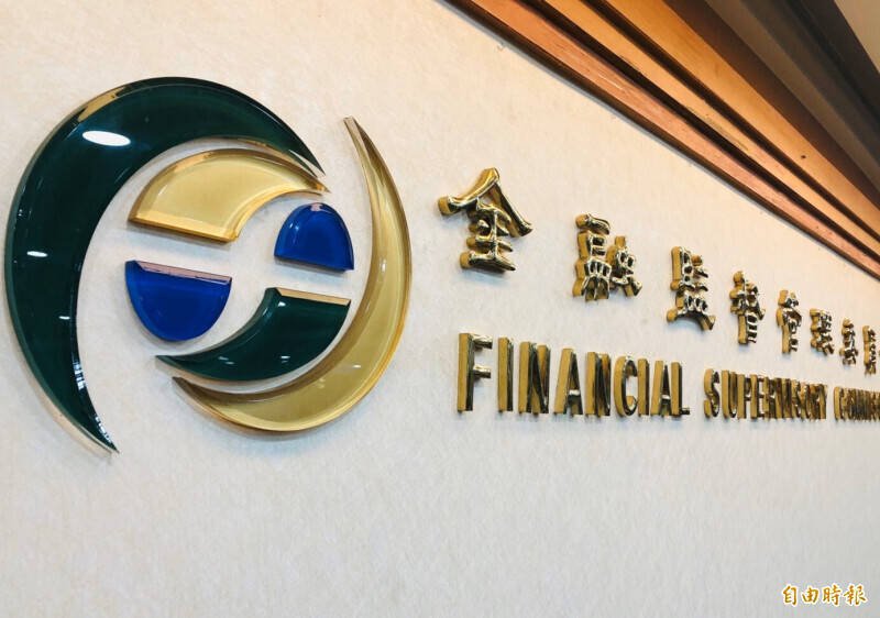 常年侦办诈欺案件的检警分析，检察官一方面之所以采取海量举证，猜测也与币想案发时正值监理制度转型期有关。当时金管会刚推行虚拟资产服务提供商登记制度，如同业者的「特许执照」，没拿到执照就不能经营。（资料照）