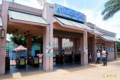 八仙乐园尘爆案假扣押 最高法院再裁准扣押5亿