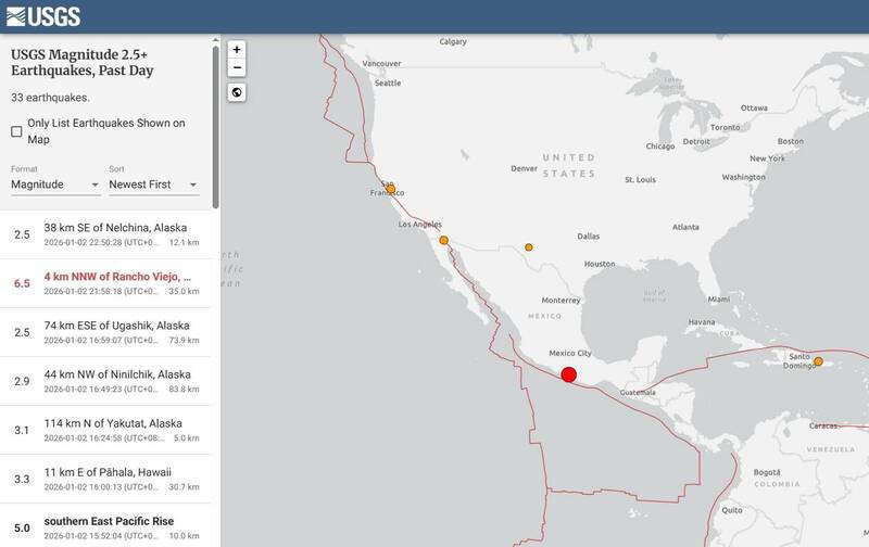 墨西哥首都墨西哥市发生规模6.5地震。（撷取自美国地质调查局USGS网站）