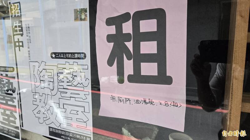 台南地院认为，徐女在永康工作，永康区的房租没有高过安南区，且生活机能便利，所以认定侵害配偶权，示意图。（资料照，记者王捷摄）