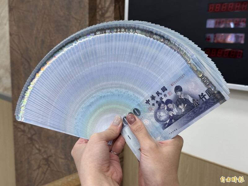 陈姓阿兵哥无视军中宣导，两度把银行帐户卖给诈骗集团赚外快。示意图。（资料照）