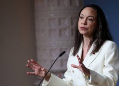 POLITICO专访 马查多：委内瑞拉可在2026年举行选举