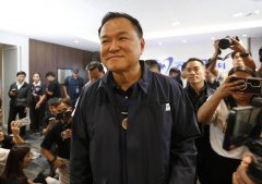 主张泰柬边境建围墙 泰总理阿努廷要组强力联合政府