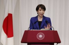 「台湾有事说」后率自民党胜选 高市早苗:与中国对话持开放态度