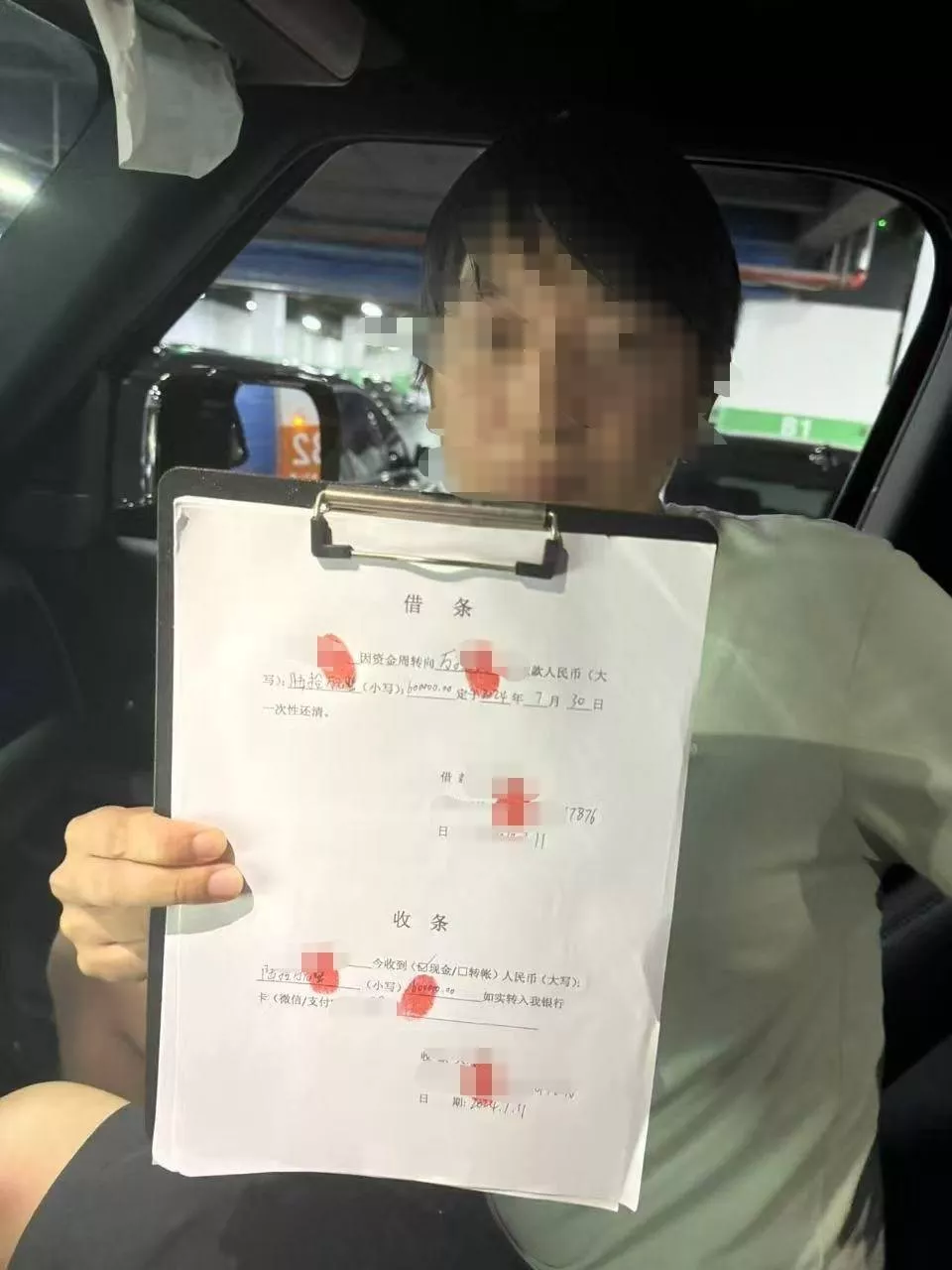 武汉男子借款20万陷入“以贷养贷” 放贷者被刑拘