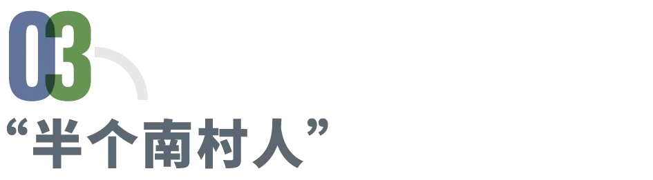 “不论男女,到22岁就分一套房”,探访山东免费分房村