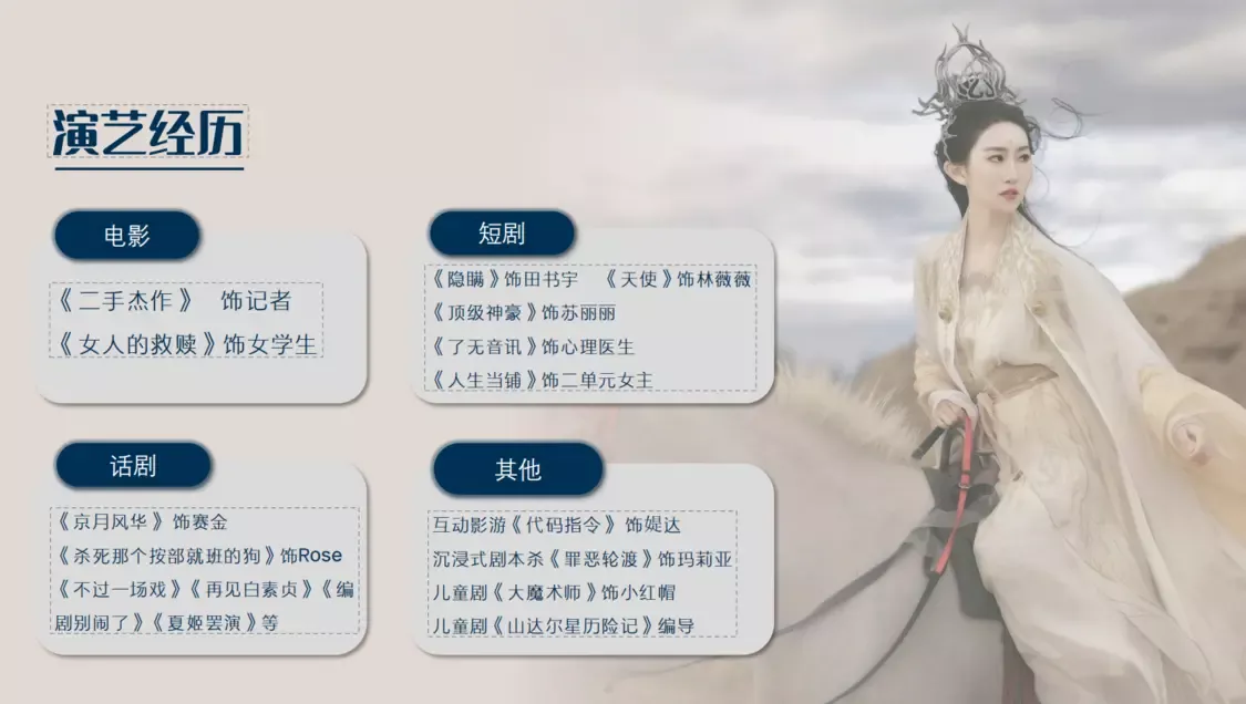 微信图片_20250709155637