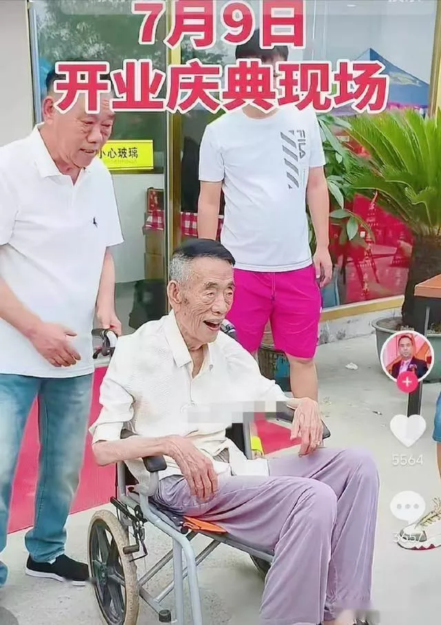 上午剪彩下午去世，近一个月带货25场