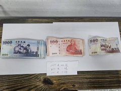 连光复灾民都在骗！ 佯称赠家电须贴补5千初估28人受害