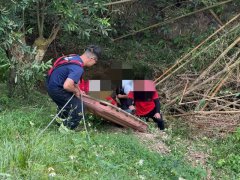 嘉县失智翁走失摔落嘉市溪边 成功获救