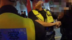 北市信义区夜店酒客又为小事爆冲突 网友评：晚上变成妖魔聚集地