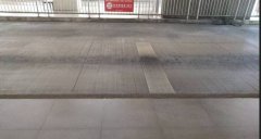 台中火车站公车转运月台踩空骨折   这原因提告国赔赢了