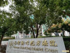 竹市城隍庙聚众砍伤少年案 主嫌1收押禁见、1交保限制住居