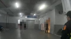 内幕曝光！天道盟「黑狗」被砍断脚筋 起因是5年前小弟酒醉乱呛声