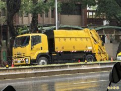 法官努力减刑！ 清洁员送32元电锅行善遭控贪污 判决理由曝光