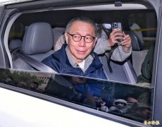 柯文哲涉贪案声请辩论、宣判全程直播  北院合议庭裁定宣判后5日内「公开播送