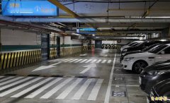 传员工疑在市府停车场有亲密行为爆性侵 新北秘书处：加强巡检