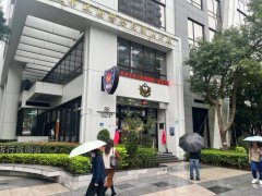 办理「良民证」业务涉A钱？ 新店分局2员警调职候查