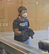 绝对能源向316人吸金2.7亿 17成员起诉、负责人求刑18年