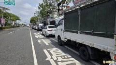 「违停仔」怒拉检举人害摔车 挨告判拘役