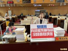 台中惊爆男子10月冲游泳池对2童开枪 议员斥消息被封锁