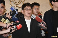 蓝委林思铭被爆维护圣石金业  板桥分局：委员办公室居中协调