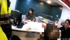 他遭网路「干女儿」迷惑 2度赴银行提领480万被拦下