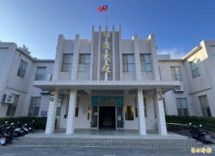 10人遣送返台  金检：追查是否在中国有犯罪纪录