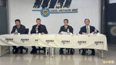 小红书2年涉诈千件造成2亿财损  内政部下重手「停止解析、限制接取」