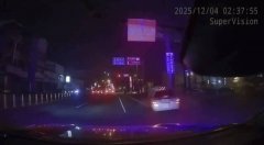 毒驾开改装车趴趴走 拒检自撞安全岛被逮