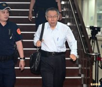 北院定京华城案宣判后公播辩论录影 柯文哲将提抗告争取直播