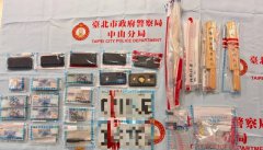 诱捕遭殴又被抢300万 北市警再逮风飞砂帮藏镜人等9嫌