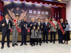 打诈、扫黑双冠 彰化县警局获国家警光奖