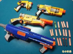 遭玩具枪「泡棉流弹」射中 女邻居告数十人求偿130万