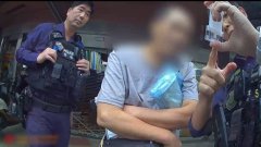 违停等友却等来临检  毒驾男吸食丧尸烟弹遭逮