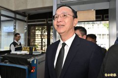 417北检前违法集会 检方首度约谈朱立伦、杨智伃