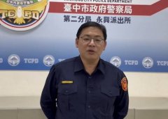 毒驾案延烧反目！台中男遭友人街头亮刀袭击 空手夺白刃溅血