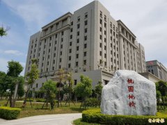 老外辱骂狱警吐口水 被依妨害公务罪起诉