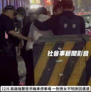 少年骑友人车牌机车拒检 警深夜追捕引发瑞丰夜市骚动