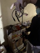 缺钱花用持刀捆绑前室友洗劫 毒虫逃1小时落网