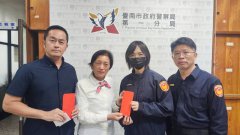 台南女警取缔违停竟遭斧头砍伤 网痛批嚣张、应重判