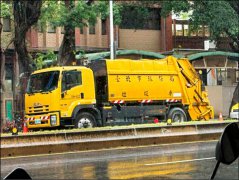 清洁队员是否职务上持有？法界吁：勿过度扩张贪污罪