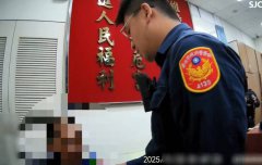 自投罗网！男酒后将车开出停车场 等代驾却误停警用车位