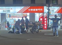 台中22年义警执勤突倒下不治   儿悲泣「在我心中您就是英雄」