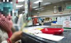 北市妇2度赴银行欲汇490万买乐器 警致电被挂电话戳破诈团阴谋