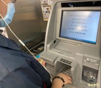 中国男来台当车手疯狂领钱 犯47案下场曝光