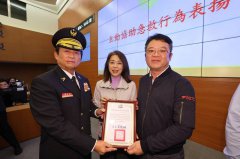 知名饭店董座兄弟档  北市居酒屋接力CPR救用餐男客一命