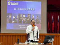 新北警毒驾绩效成长222％ 方仰宁：毒驾零容忍