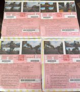 衰！男子骑车上班短短3分钟 被检举开4张单、罚款4200元