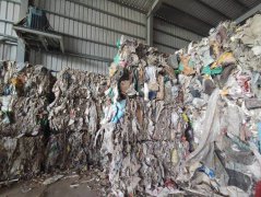 跨国非法输出废弃物所得5490万 基检起诉23人、5负责人求重刑